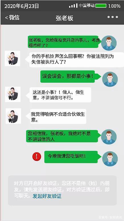 1618470052233864.jpeg b151f8198618367a374dd37089fd6bd2b11ce5e9.jpeg